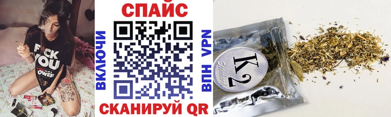 дарнет шоп  Цивильск  Бутират 99% 