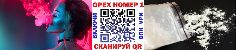цена наркотик  OMG онион  КОКАИН Перу  даркнет официальный сайт  Цивильск 