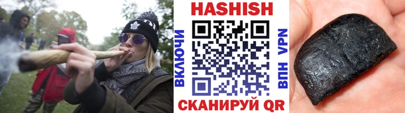 ГАШ Premium  Цивильск 