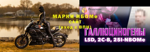 спайс Аркадак