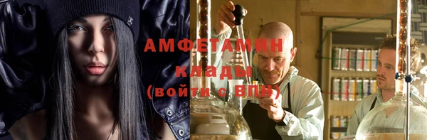 спайс Аркадак