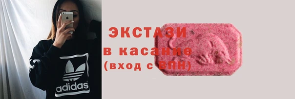 меф VHQ Армянск