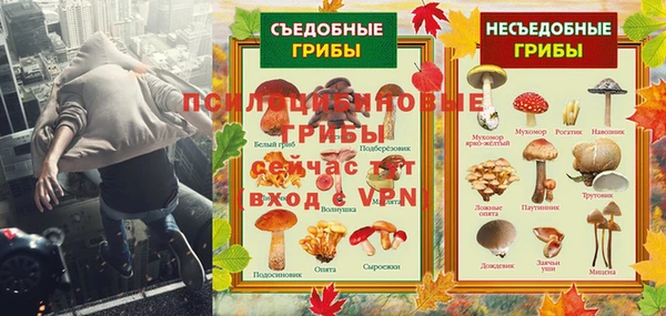 меф VHQ Армянск