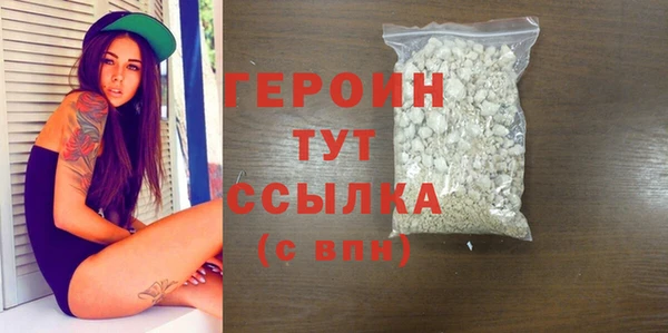 эйфоретик Остров