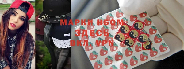 спайс Аркадак
