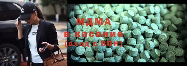 синтетический гашиш Алзамай