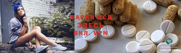 меф VHQ Армянск