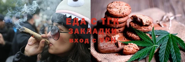 скорость Алексеевка