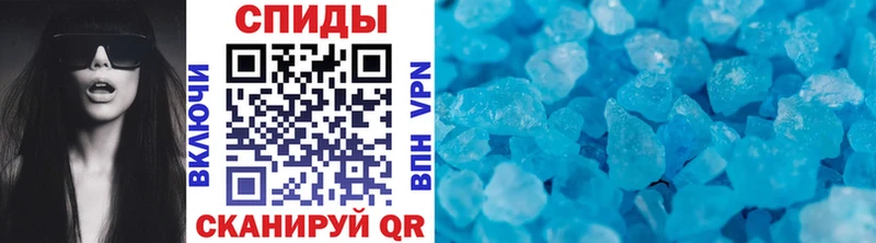 blacksprut ТОР  Цивильск  МЕТАМФЕТАМИН кристалл 